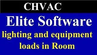 Entering lighting and equipment loads in Room Data | Elite Software | Chvac Load Calculations
