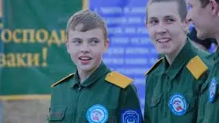 Войсковой этап Всероссийской военно-спортивной игры «Казачий сполох» 2023
