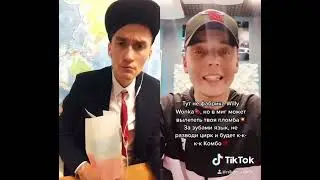 Пародия Путин, Россия  🤣  Приколы с Шуриком 