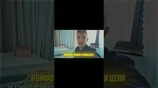 ПАША ПЭЛ