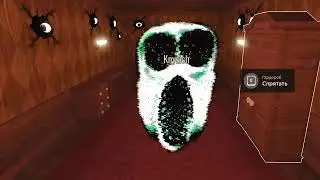 Doors Roblox, но МОНСТРЫ прячутся от нас! Если бы сущности боялись игрока