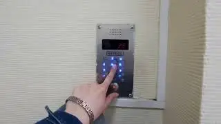 Как до нас добраться