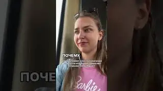 9 августа 2024 г.