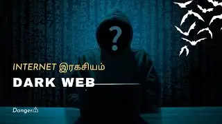 Decoding DARK WEB⚠️| 