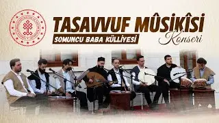 Meydan Meşkleri Topluluğu | Tasavvuf Musikisi Konseri