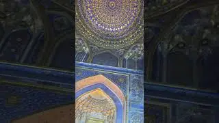 Золотая мечеть, Самарканд. 17 век.