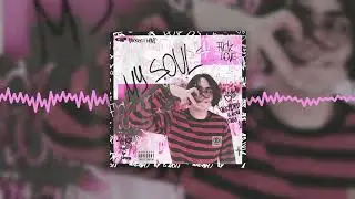 Lizer – Остаюсь собой (Official audio)