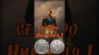 1 рубль 1851 год. СПБ ПА. Николай I. ЦЕНА 