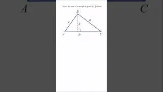 How to prove the area formula for a triangle