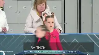 3-й юношеский разряд. 20.05.2023г. #фигурноекатание