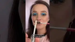 3 необычных способа использовать блеск для губ😍