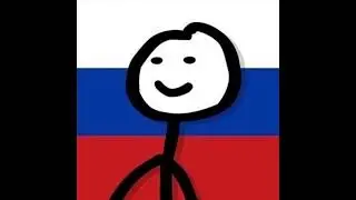 звук для некоторых