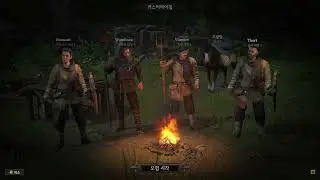 워테일즈 001