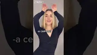 Алёна САХНОВА.  Теперь у нас 2 зайца 🐰🐰