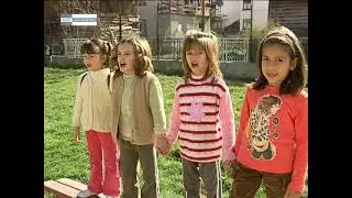 Щрихи от нашите села - село Кочан