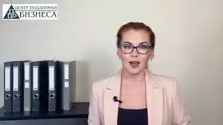 Арбитраж напомнил про восстановление НДС после реорганизации