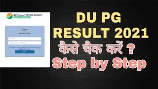 DU PG RESULT 2021 कैसे चैक करें !