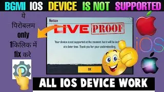 bgmi iphone 6 your device is not supported at tha moment 101% problem fix