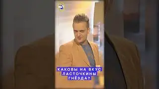 Галилео 
