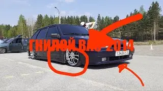АВТОБАРЫГИ. КУПИЛ ГНИЛУЮ ЧЕТЫРКУ ?!