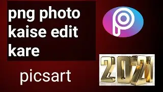 How to make png photo in picsart 2021 || PicsArt se png photo kaise convert kare ||Png Photo
