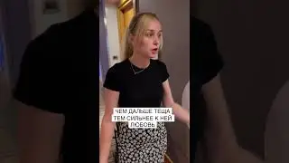 Жиза