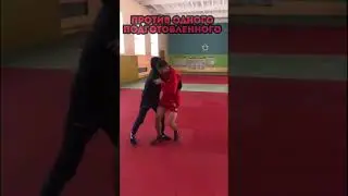 Научу защите в инст:kran.mma 