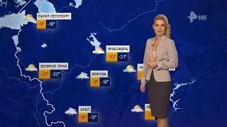 Вера Кузьмина - "Погода" (01.03.18)