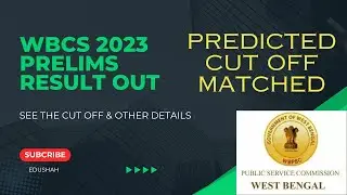 WBCS PRELIMS 2023 RESULT || WBCS RESULT || WBCS || WBCS 2023 RESULT ANNOUNCED || WBCS 2023 CUT OFF