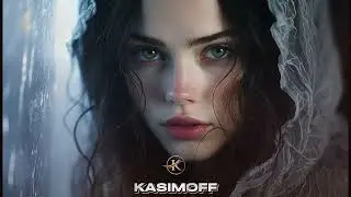 KASIMOFF - Cool (Extended Mix)