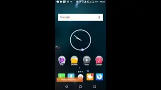 Моя трансляция с помощью DU Recorder