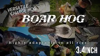 This Lure Moves Like Real Prey Underwater!【BOAR HOG】Debut!