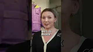 Россия и Китай, в чем разница в пошиве одежды и производстве