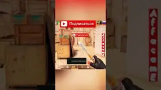 нет ножа🤣😅 #голда #standoff2 #бог #стандофф2 #pubgmobile #игра #pubg #stendoff2 #пабг #скил