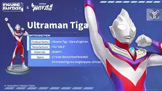 my childhood hero (Figure Fantasy Ultraman Tiga pulls)