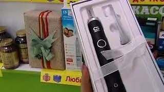 За подарками к Новому Году!