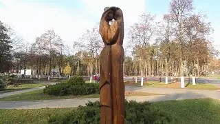Светлогорск скульптурный. Молодость