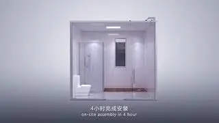 Modular Bathroom Pods Demo