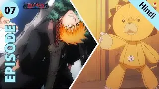 Bleach Episode 7 Explained in Hindi