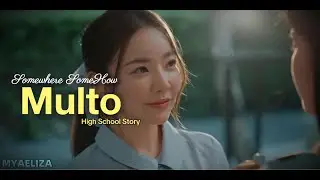 Kee & Peem (Somewhere Somehow) || Multo - Cup of Joe FMV (High School Love Story)