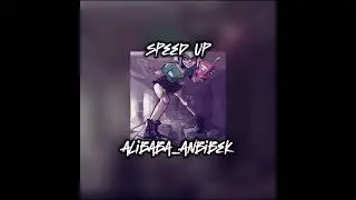 плейлист пошлая молли speed up