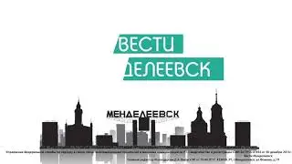 Выпуск 90