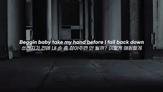 🤦‍♂️나한테 있는 거 다 가져가버려_Dennis Lloyd - Leftovers [가사/해석/lyrics]