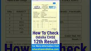 +2 Result Kemiti Dekhiba ? +2 Result Check Online - How To Check +2 Result 2024 | CHSE Result 2024