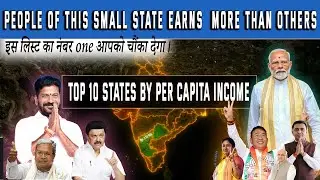 PER CAPITA INCOME I RICHEST STATES I GDP I #top #delhi  #india #karnataka #goa #maharashtra #tamil