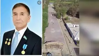 ТӘУЕЛСІЗДІКТІҢ 30 ЖЫЛЫНДАҒЫ АҚТАН БАТЫР АУЫЛЫ.