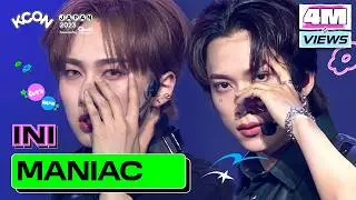 [KCON JAPAN 2023] INI - MANIAC (원곡 : Stray Kids) | Mnet 230615 방송