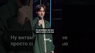Как получить идеального мужа? 😅 