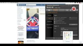 не давайте вещи на раскрутку )))