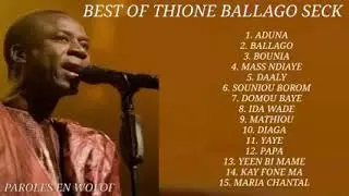 BEST OF THIONE BALLAGO SECK